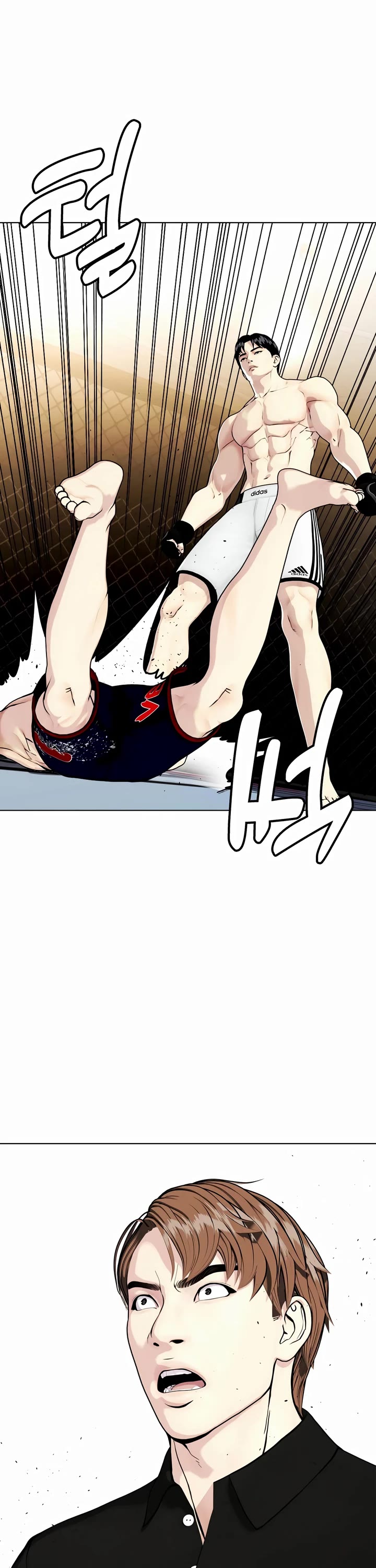 The Outcast Is Too Good at Martial Arts Chapter 73 page 97 - Chapter 73