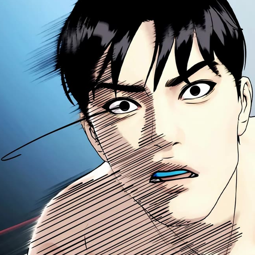 The Outcast Is Too Good at Martial Arts Chapter 73 cover