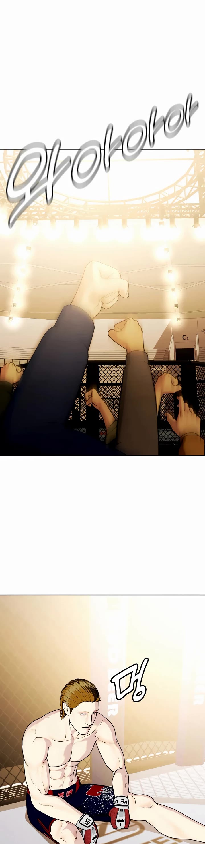 The Outcast Is Too Good at Martial Arts Chapter 74 page 23 - Chapter 74