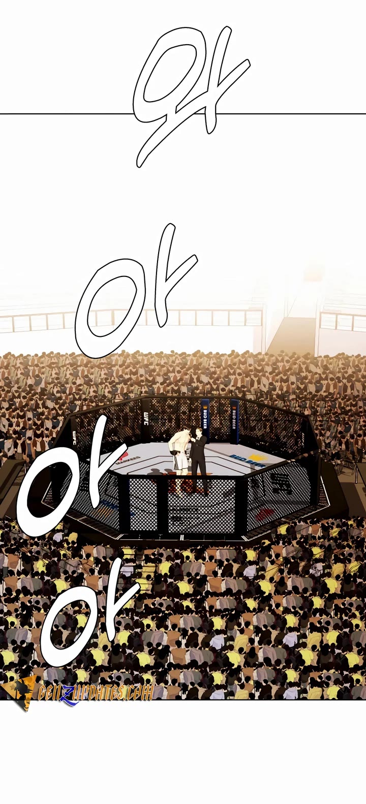 The Outcast Is Too Good at Martial Arts Chapter 74 page 44 - Chapter 74