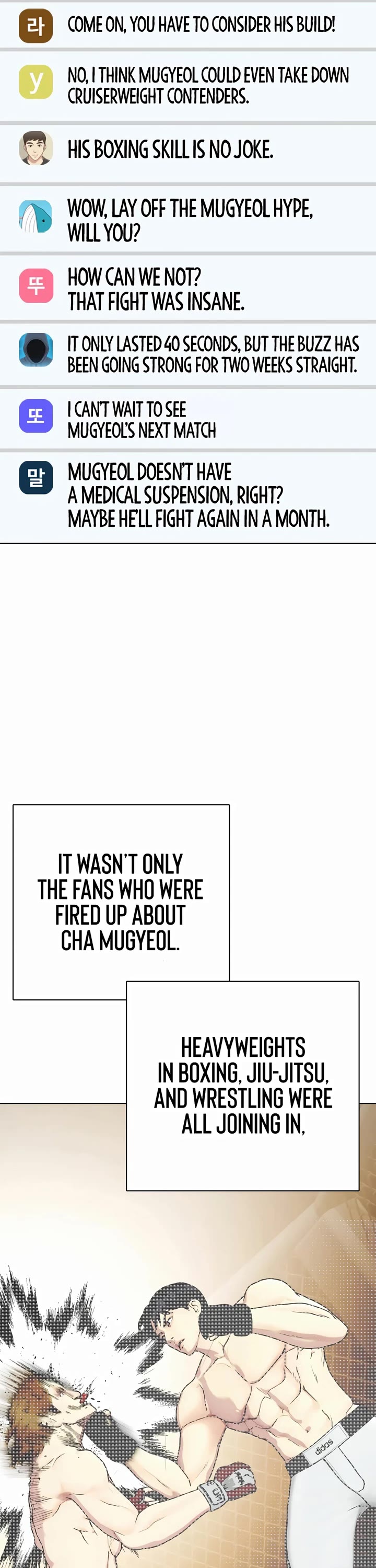 The Outcast Is Too Good at Martial Arts Chapter 74 page 57 - Chapter 74