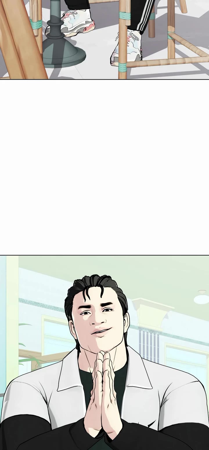 The Outcast Is Too Good at Martial Arts Chapter 74 page 71 - Chapter 74