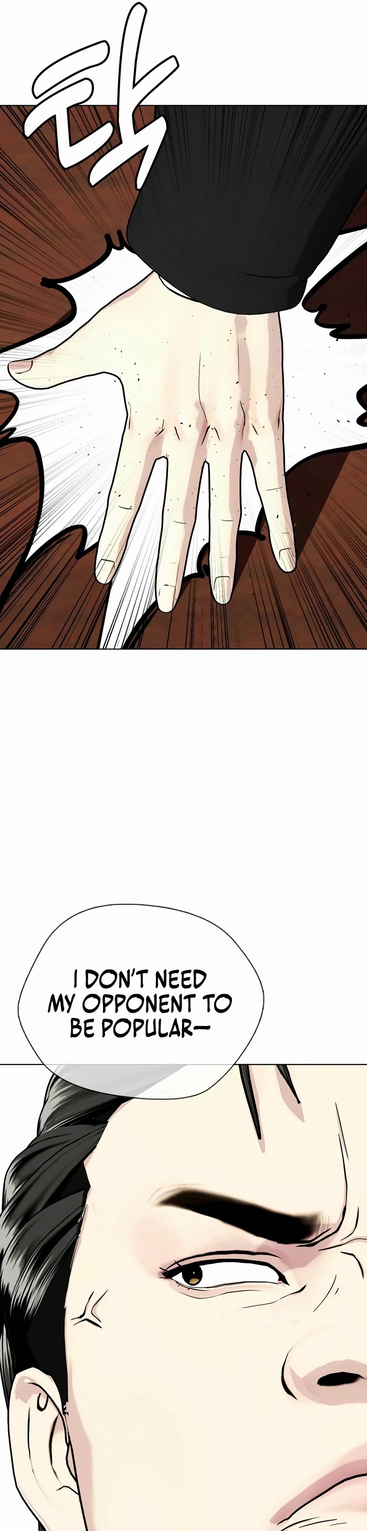 The Outcast Is Too Good at Martial Arts Chapter 74 page 89 - Chapter 74