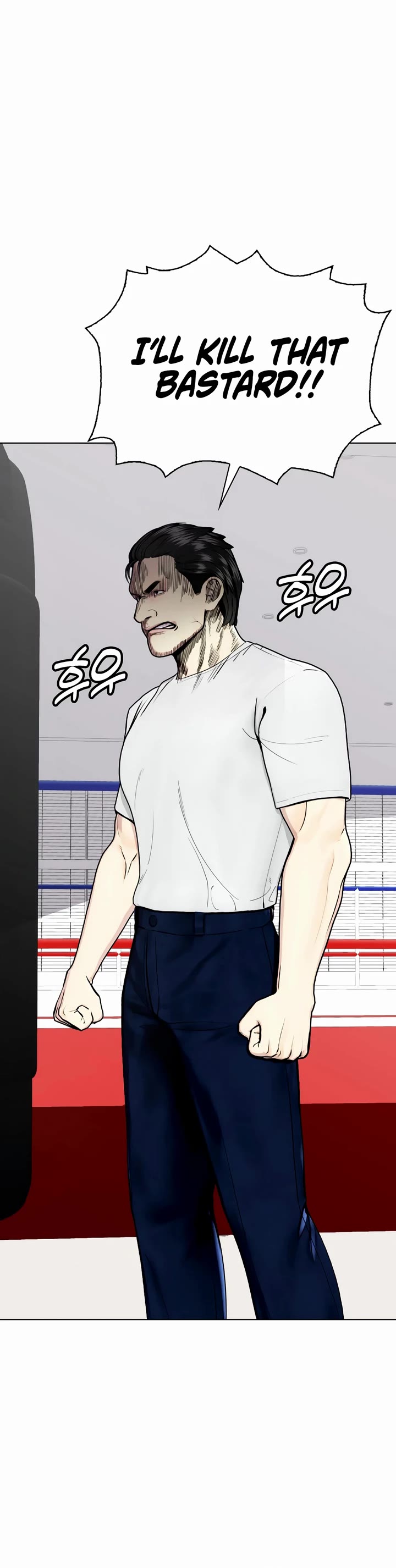The Outcast Is Too Good at Martial Arts Chapter 75 page 10 - Chapter 75