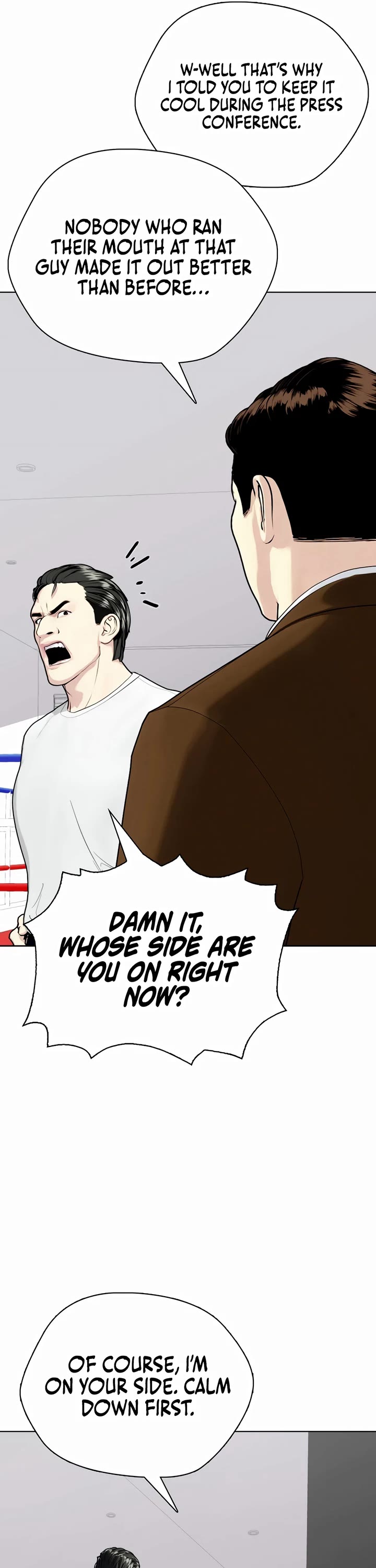 The Outcast Is Too Good at Martial Arts Chapter 75 page 11 - Chapter 75