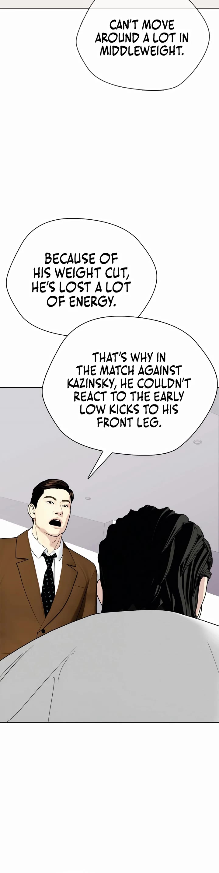 The Outcast Is Too Good at Martial Arts Chapter 75 page 13 - Chapter 75
