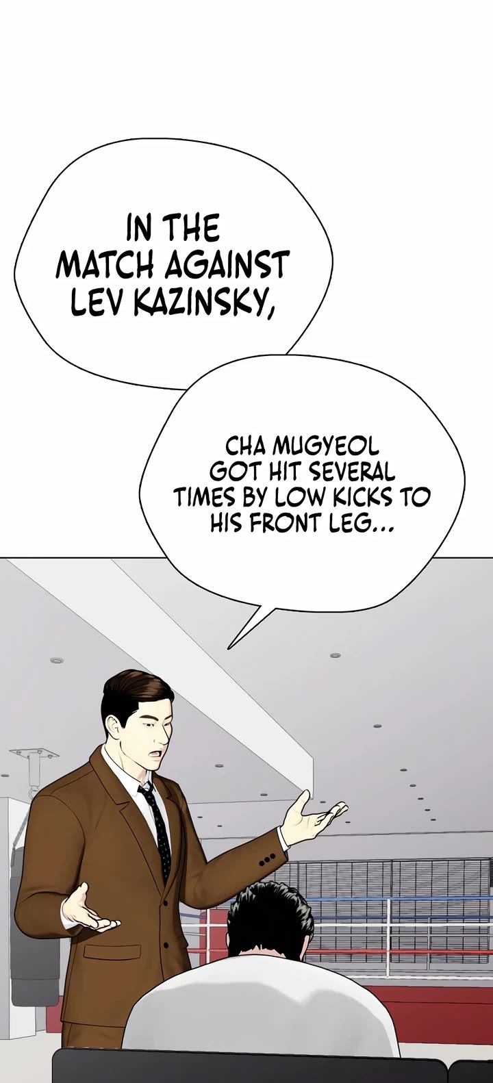 The Outcast Is Too Good at Martial Arts Chapter 75 page 16 - Chapter 75