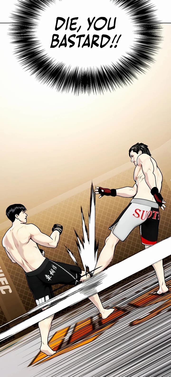 The Outcast Is Too Good at Martial Arts Chapter 75 page 37 - Chapter 75