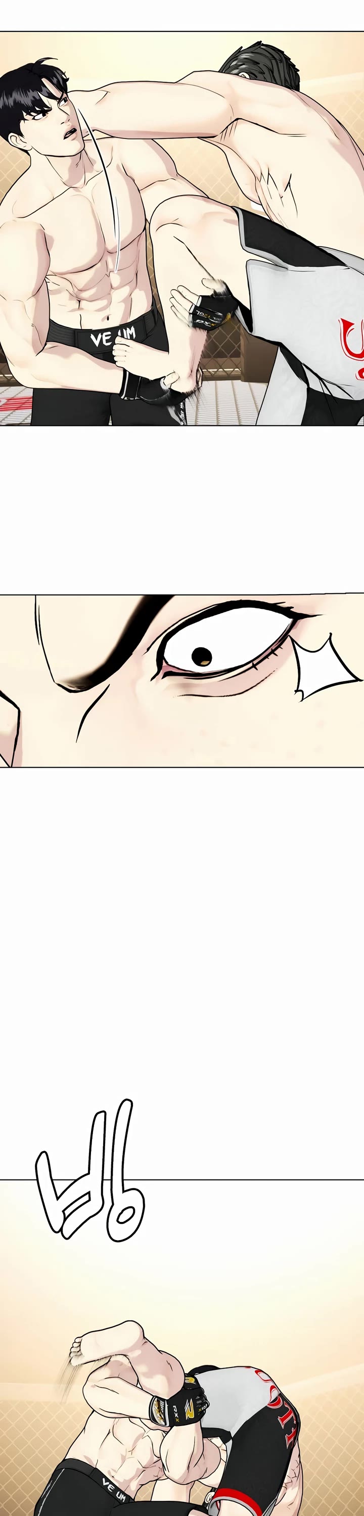 The Outcast Is Too Good at Martial Arts Chapter 75 page 43 - Chapter 75
