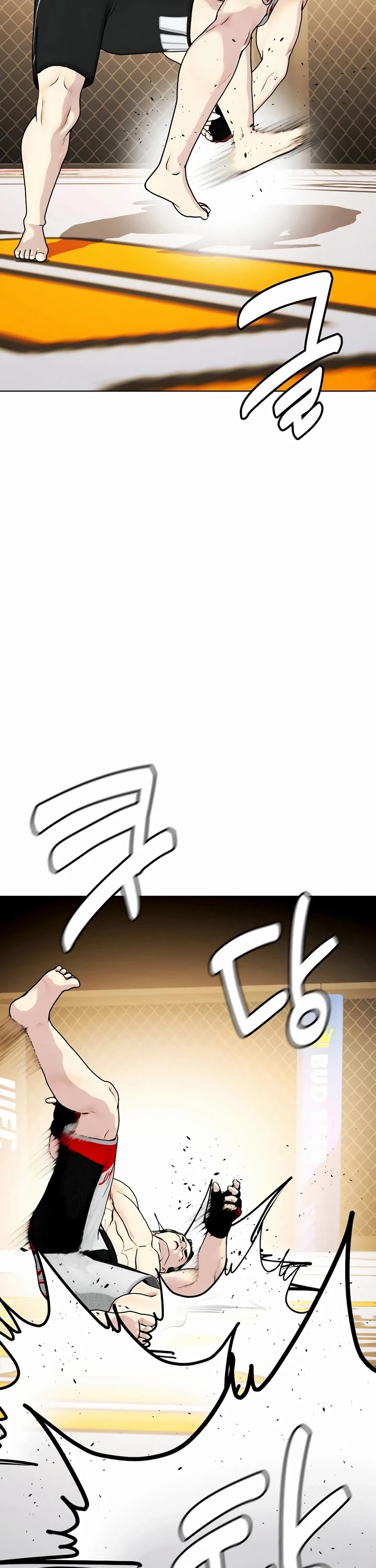 The Outcast Is Too Good at Martial Arts Chapter 75 page 44 - Chapter 75