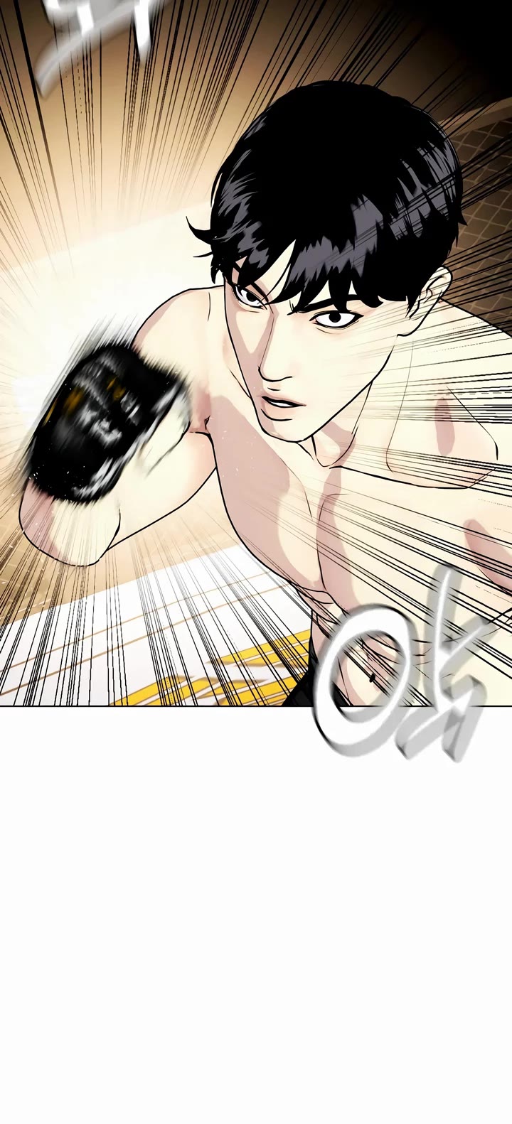 The Outcast Is Too Good at Martial Arts Chapter 75 page 52 - Chapter 75