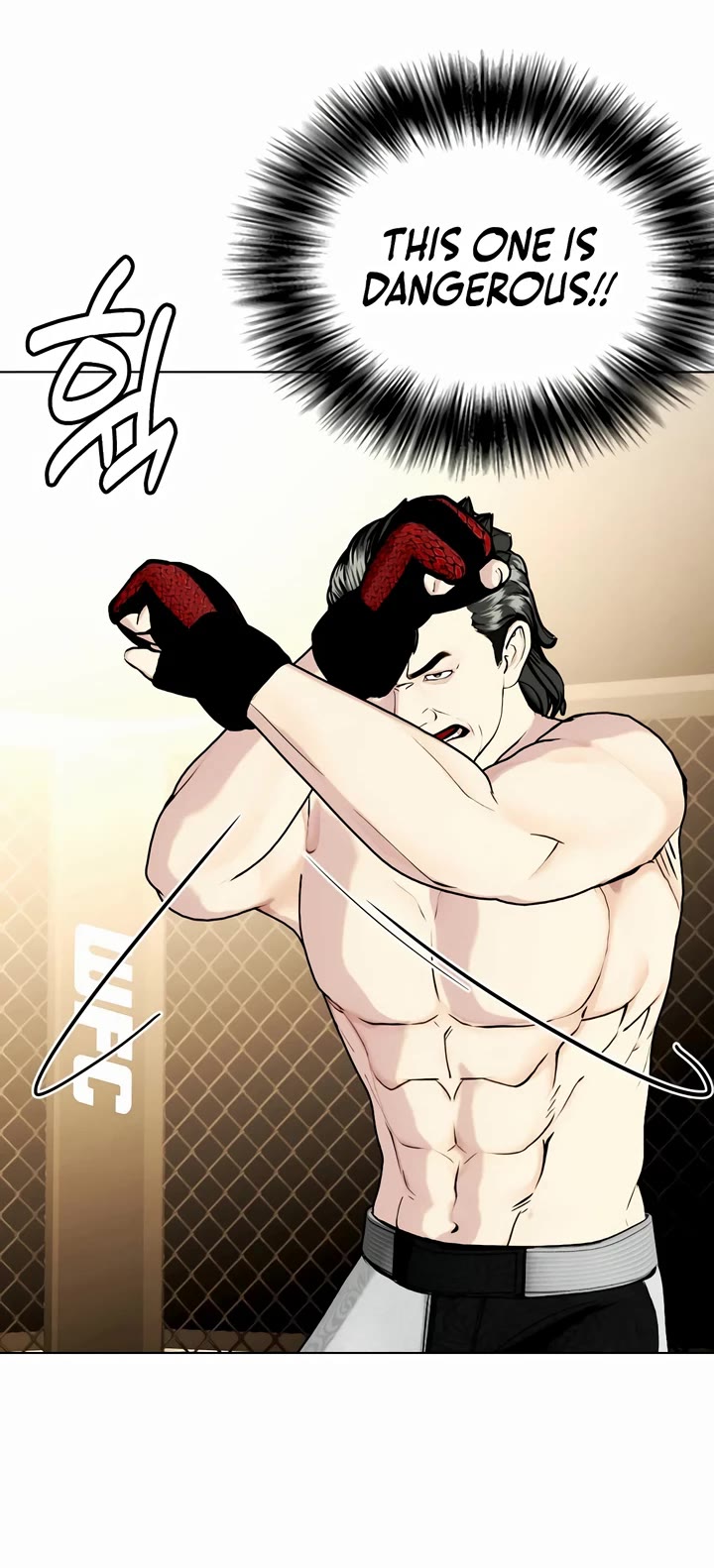 The Outcast Is Too Good at Martial Arts Chapter 75 page 53 - Chapter 75