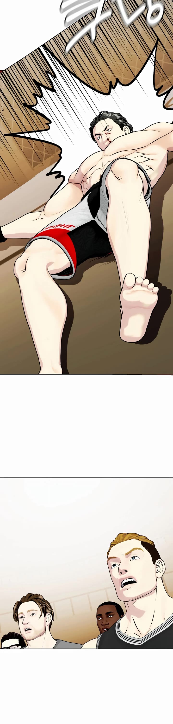 The Outcast Is Too Good at Martial Arts Chapter 75 page 66 - Chapter 75