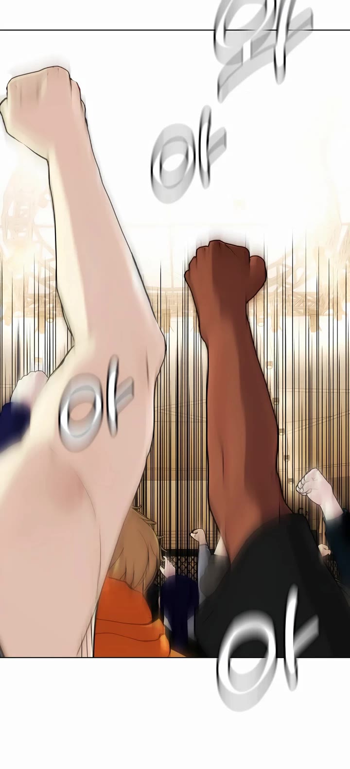 The Outcast Is Too Good at Martial Arts Chapter 75 page 71 - Chapter 75