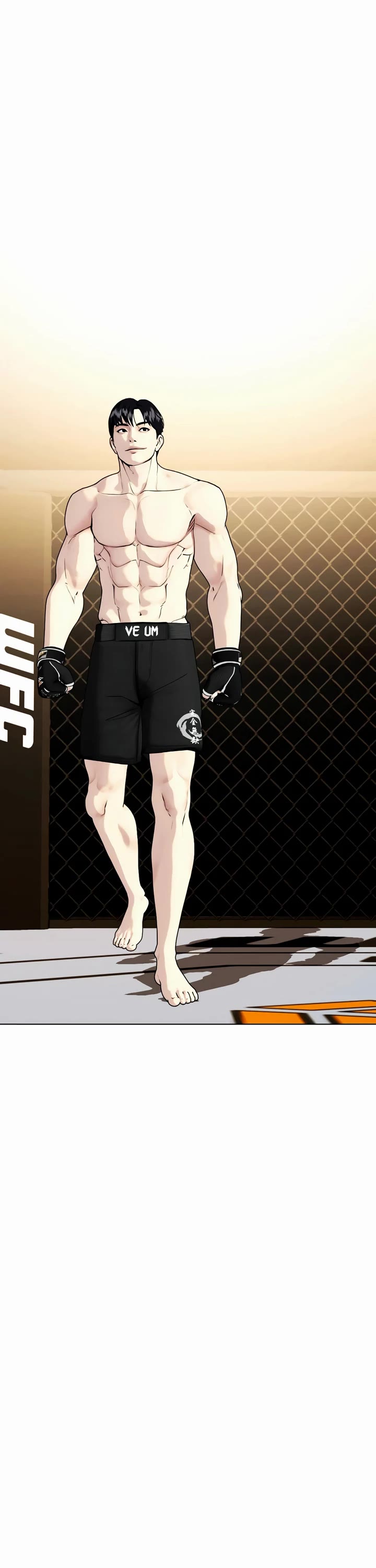 The Outcast Is Too Good at Martial Arts Chapter 75 page 73 - Chapter 75