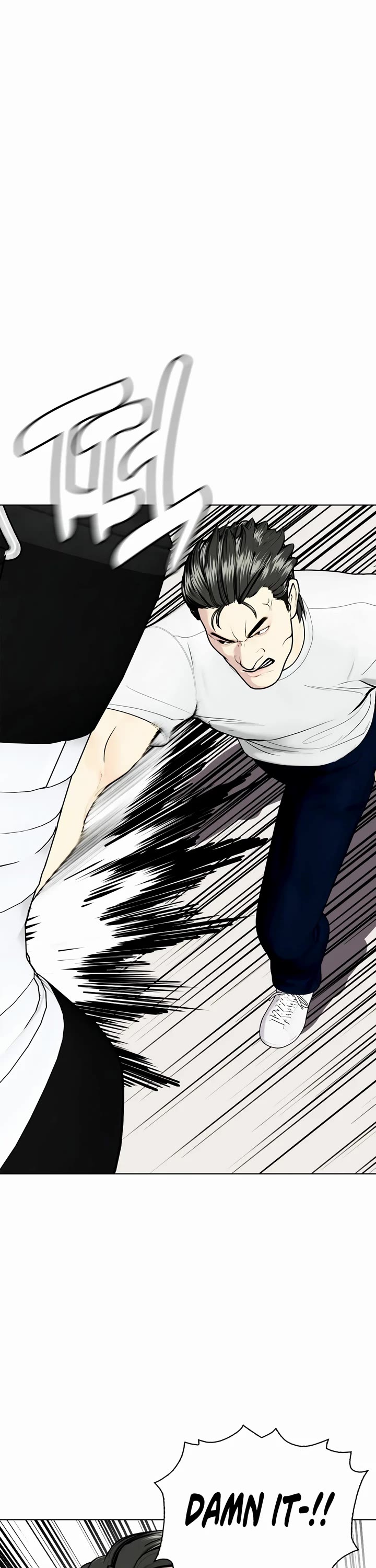 The Outcast Is Too Good at Martial Arts Chapter 75 page 8 - Chapter 75
