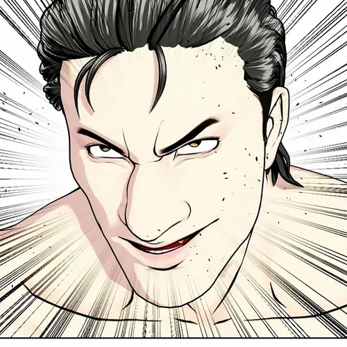 The Outcast Is Too Good at Martial Arts Chapter 75 cover