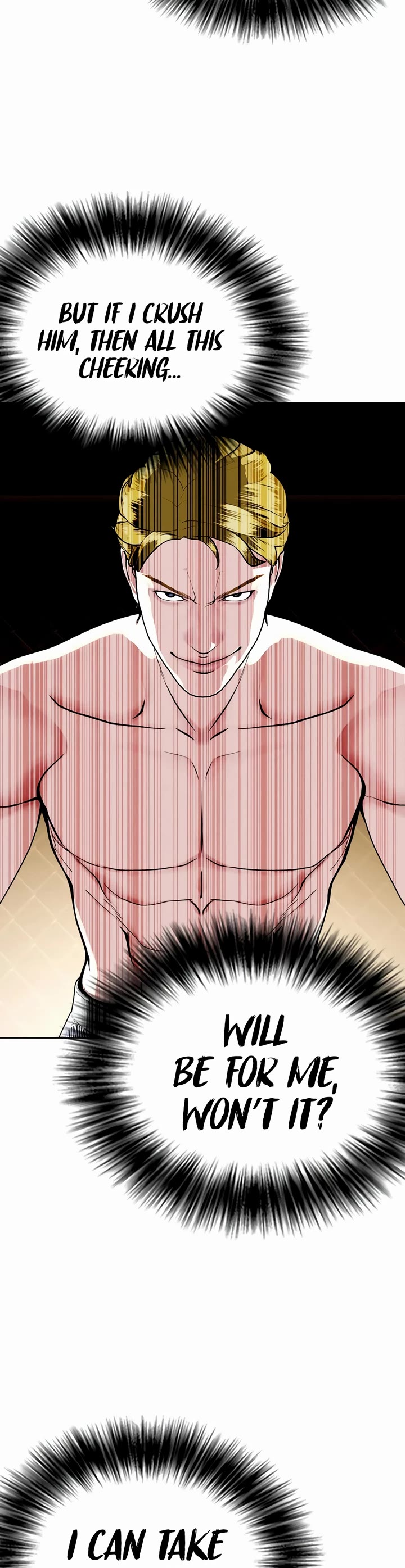 The Outcast Is Too Good at Martial Arts Chapter 76 page 32 - Chapter 76