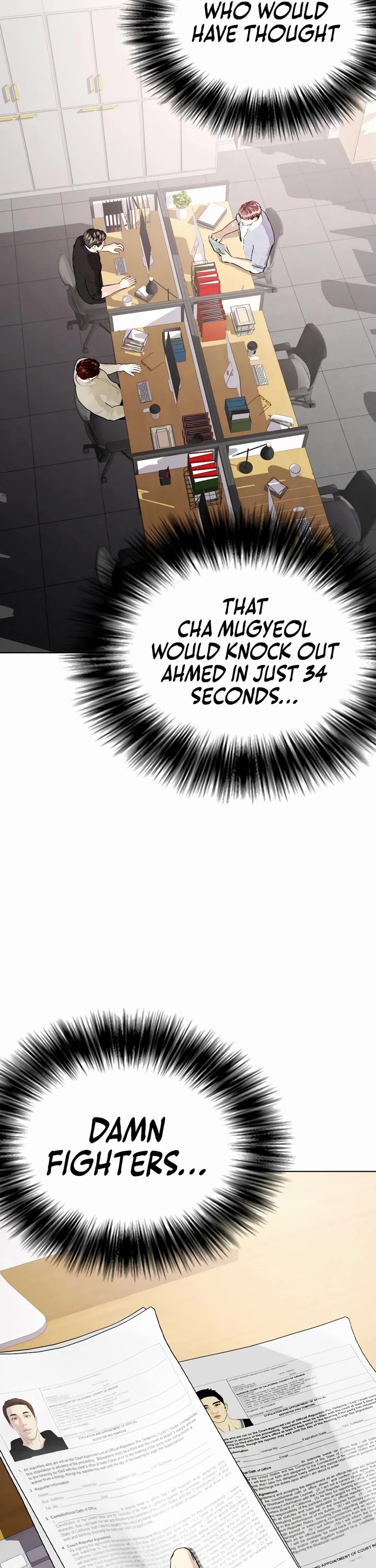 The Outcast Is Too Good at Martial Arts Chapter 76 page 4 - Chapter 76