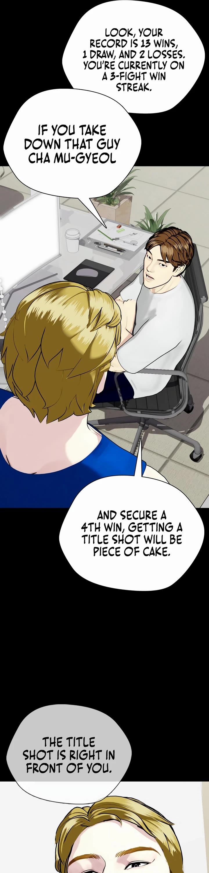 The Outcast Is Too Good at Martial Arts Chapter 76 page 40 - Chapter 76