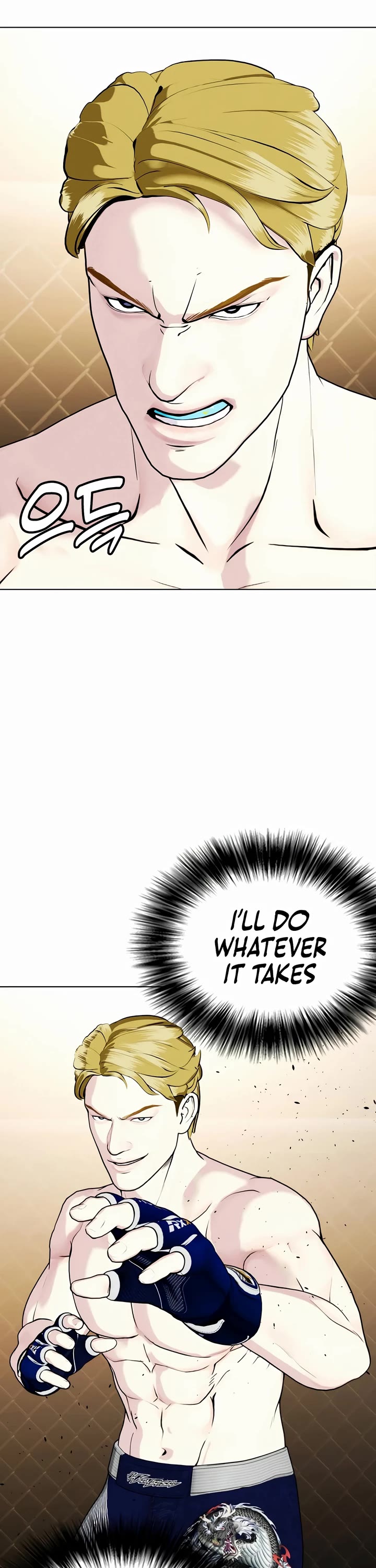 The Outcast Is Too Good at Martial Arts Chapter 76 page 47 - Chapter 76