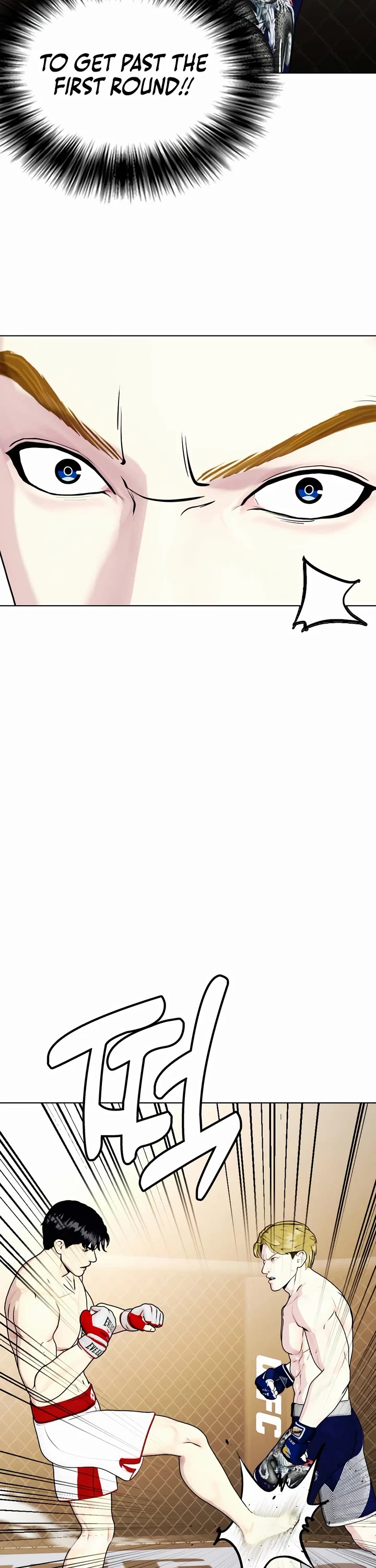 The Outcast Is Too Good at Martial Arts Chapter 76 page 48 - Chapter 76