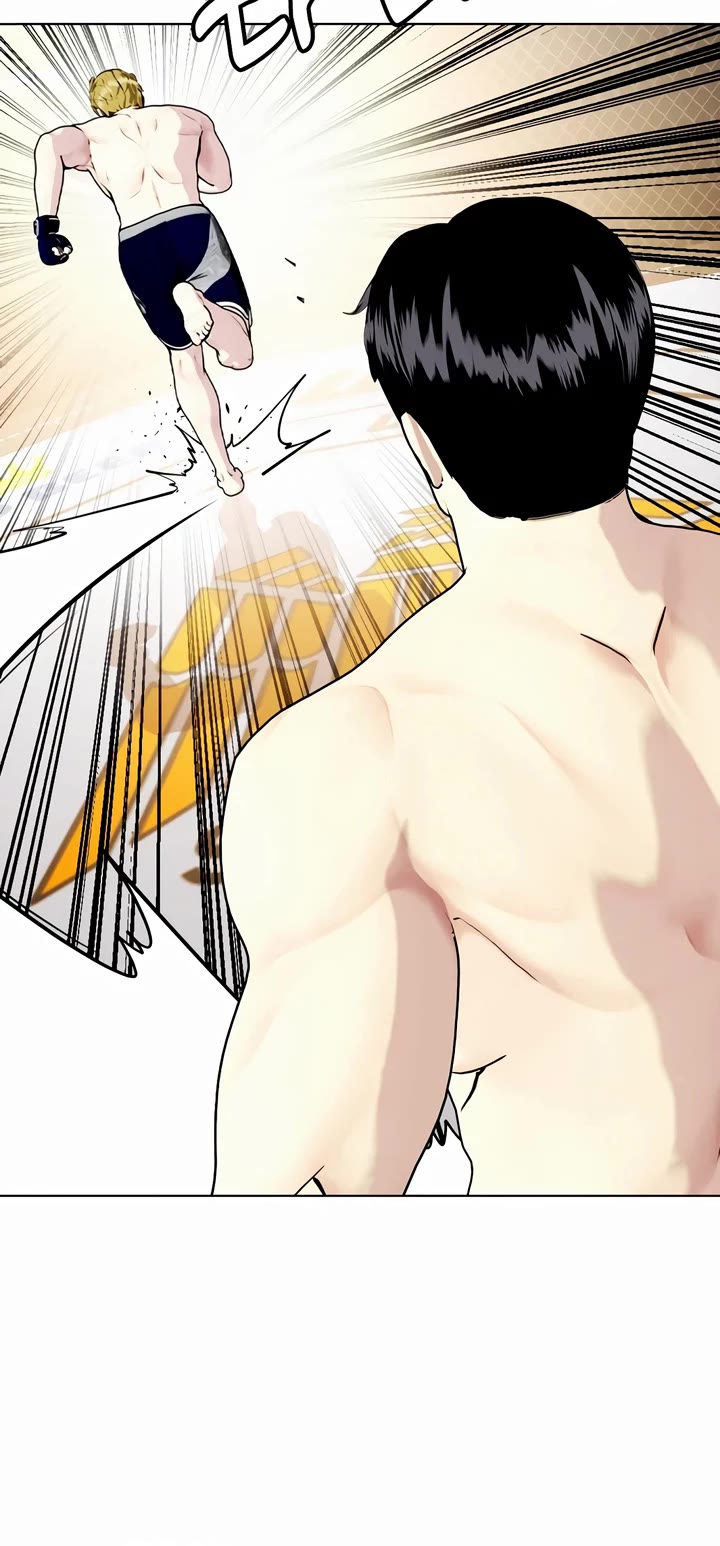 The Outcast Is Too Good at Martial Arts Chapter 76 page 54 - Chapter 76