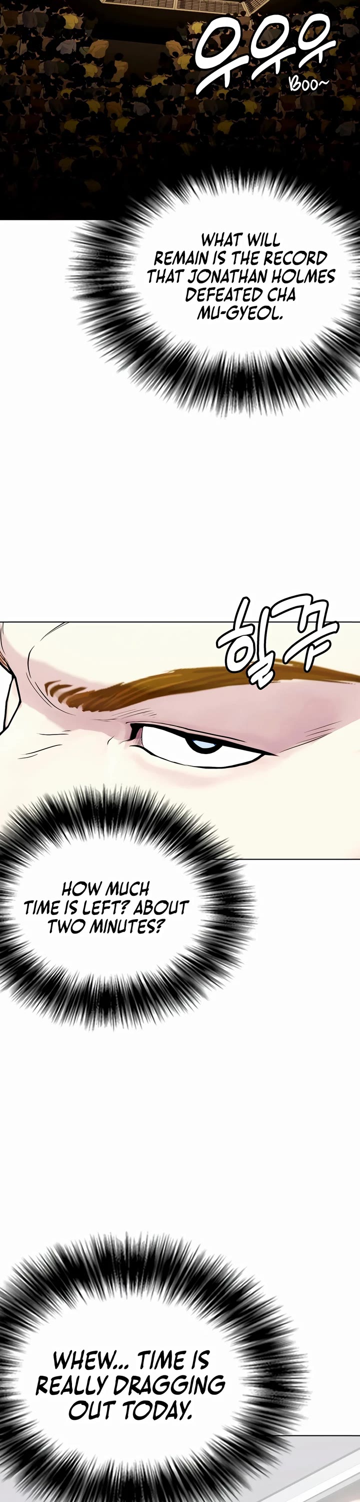 The Outcast Is Too Good at Martial Arts Chapter 76 page 67 - Chapter 76