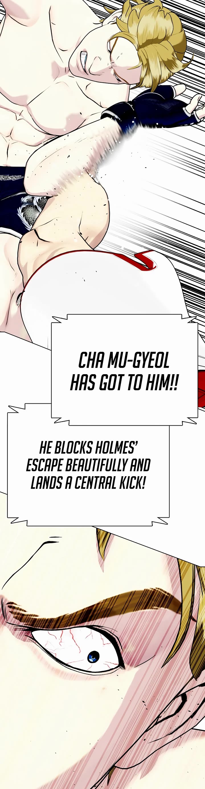 The Outcast Is Too Good at Martial Arts Chapter 76 page 74 - Chapter 76