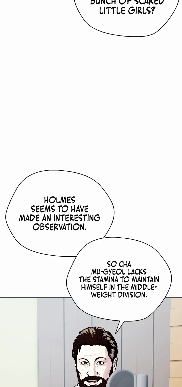 The Outcast Is Too Good at Martial Arts Chapter 76 page 9 - Chapter 76