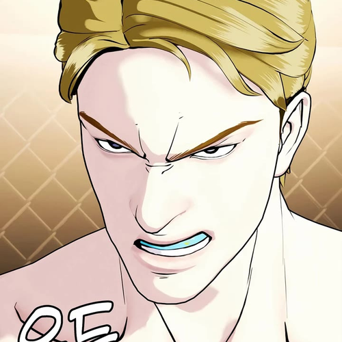 The Outcast Is Too Good at Martial Arts Chapter 76 cover