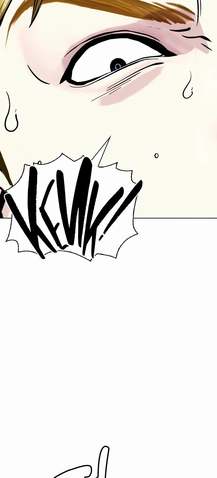 The Outcast Is Too Good at Martial Arts Chapter 77 page 25 - Chapter 77