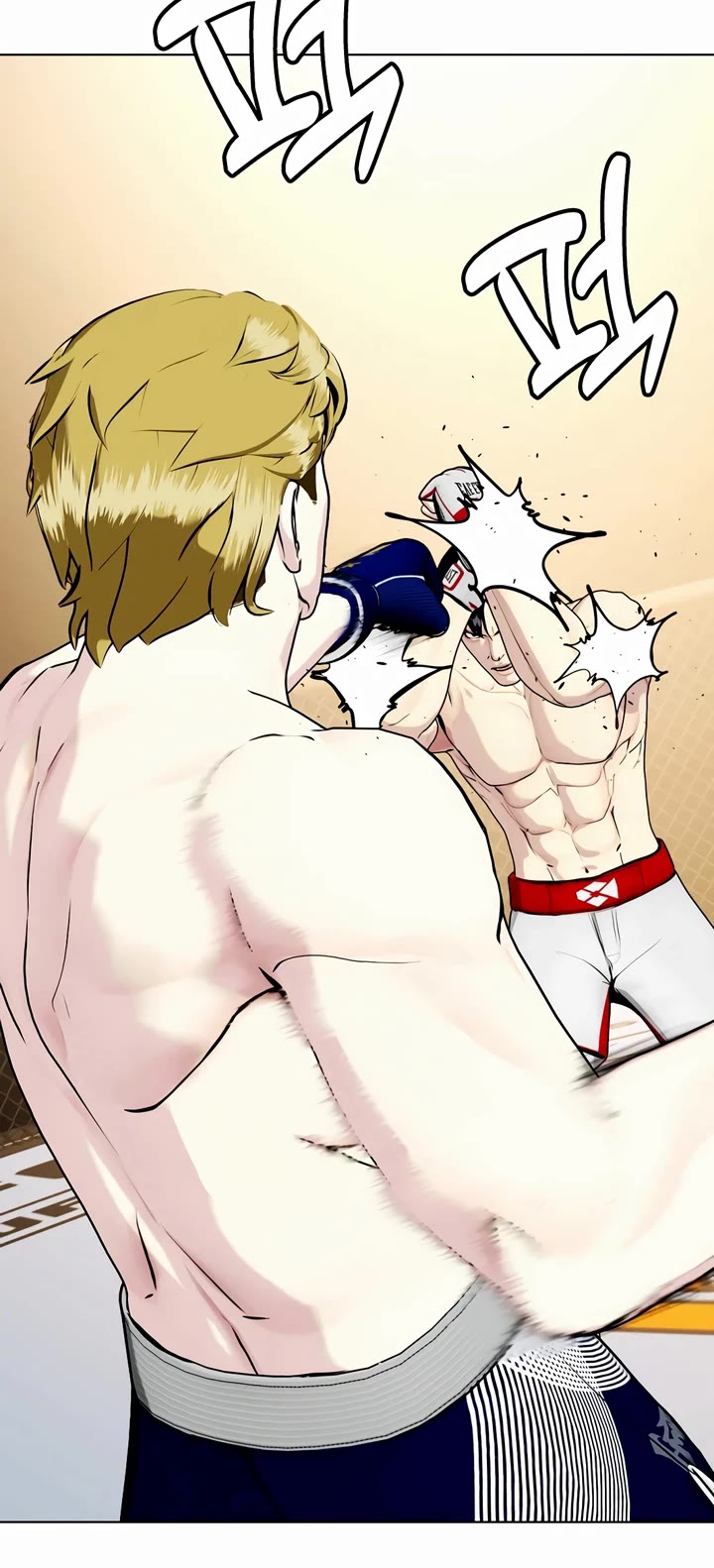 The Outcast Is Too Good at Martial Arts Chapter 77 page 26 - Chapter 77