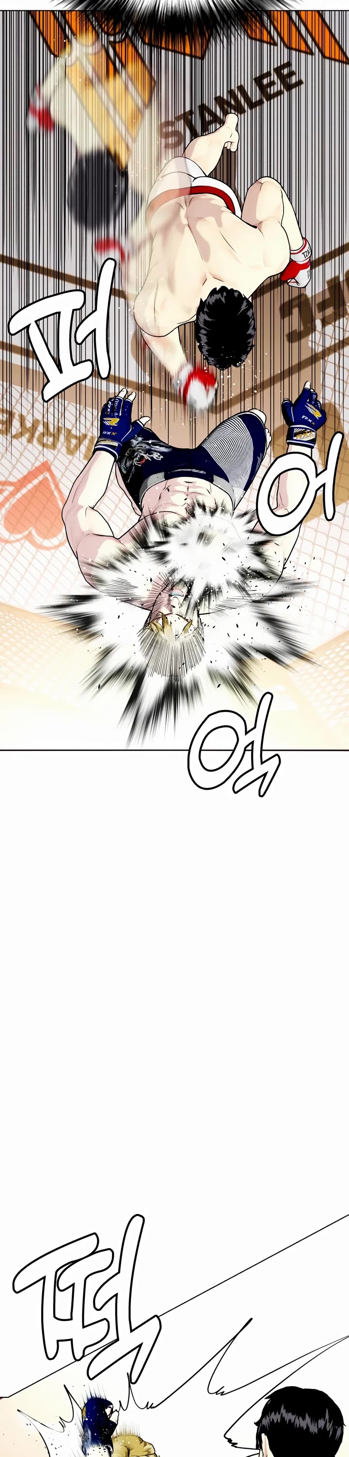 The Outcast Is Too Good at Martial Arts Chapter 77 page 28 - Chapter 77
