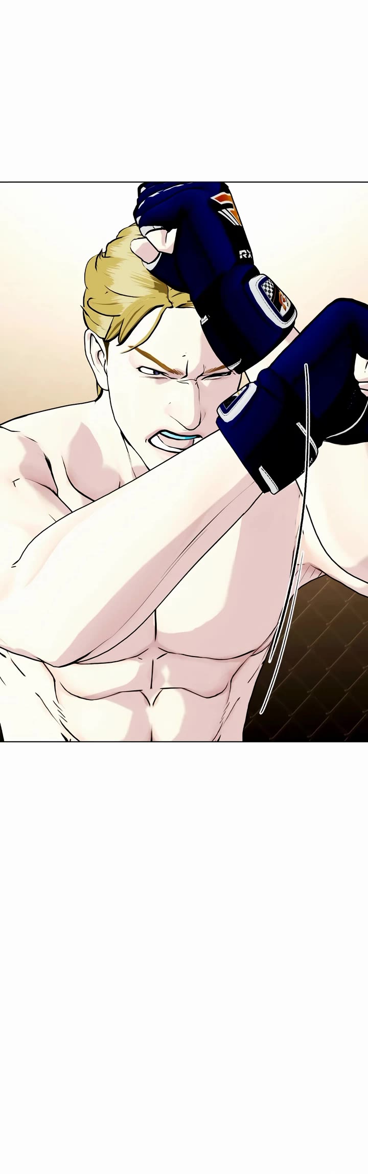 The Outcast Is Too Good at Martial Arts Chapter 77 page 33 - Chapter 77