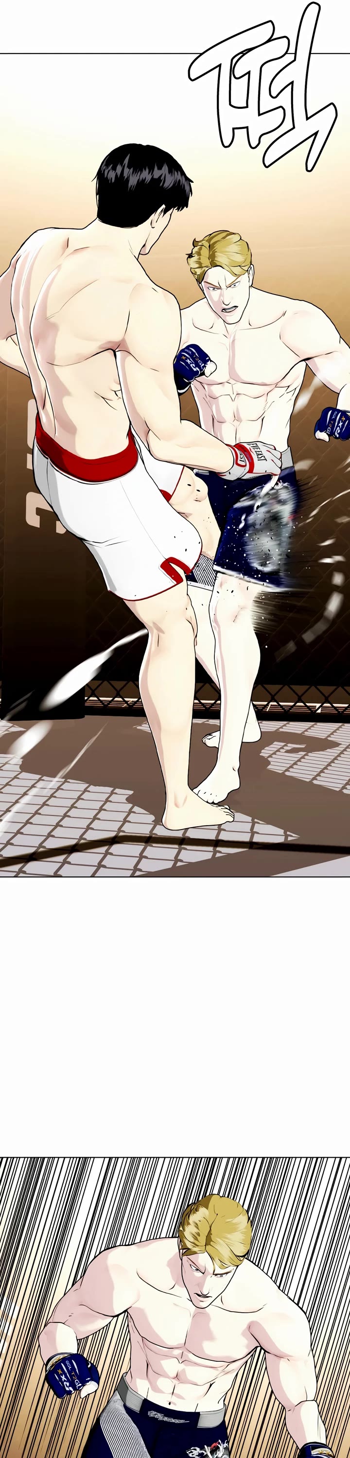 The Outcast Is Too Good at Martial Arts Chapter 77 page 34 - Chapter 77