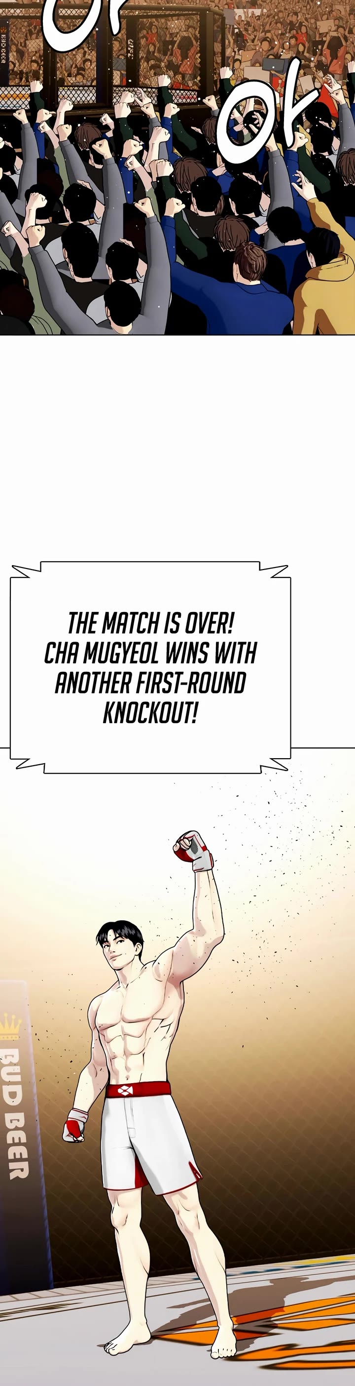 The Outcast Is Too Good at Martial Arts Chapter 77 page 49 - Chapter 77