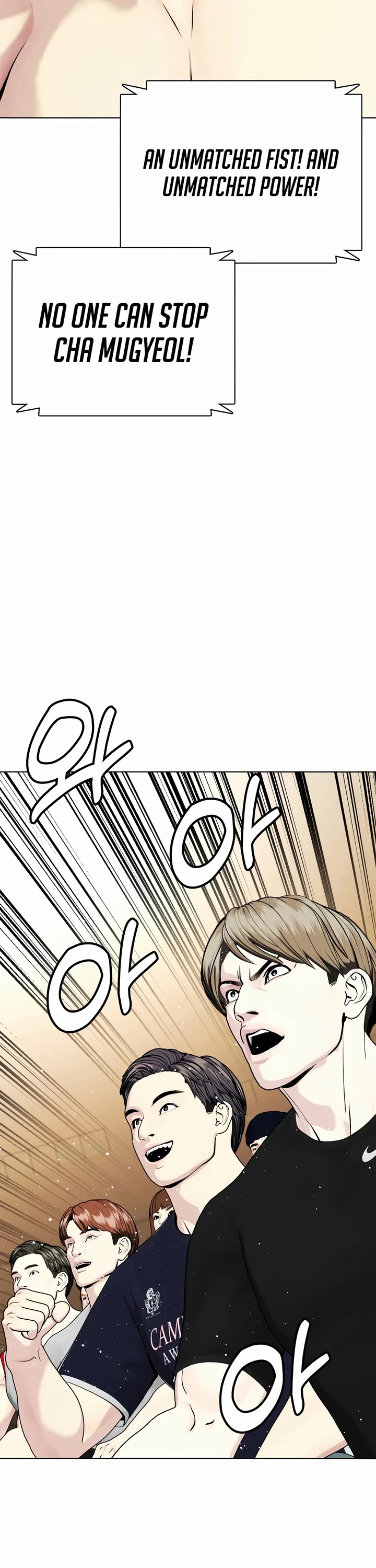The Outcast Is Too Good at Martial Arts Chapter 77 page 51 - Chapter 77