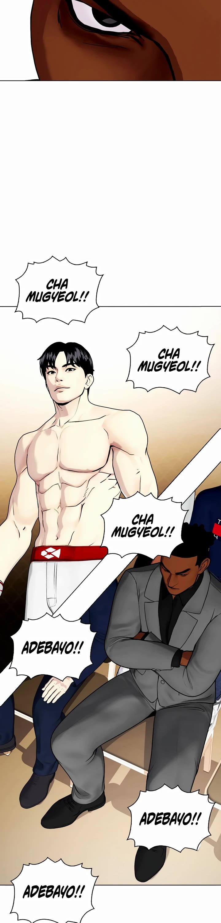 The Outcast Is Too Good at Martial Arts Chapter 77 page 70 - Chapter 77