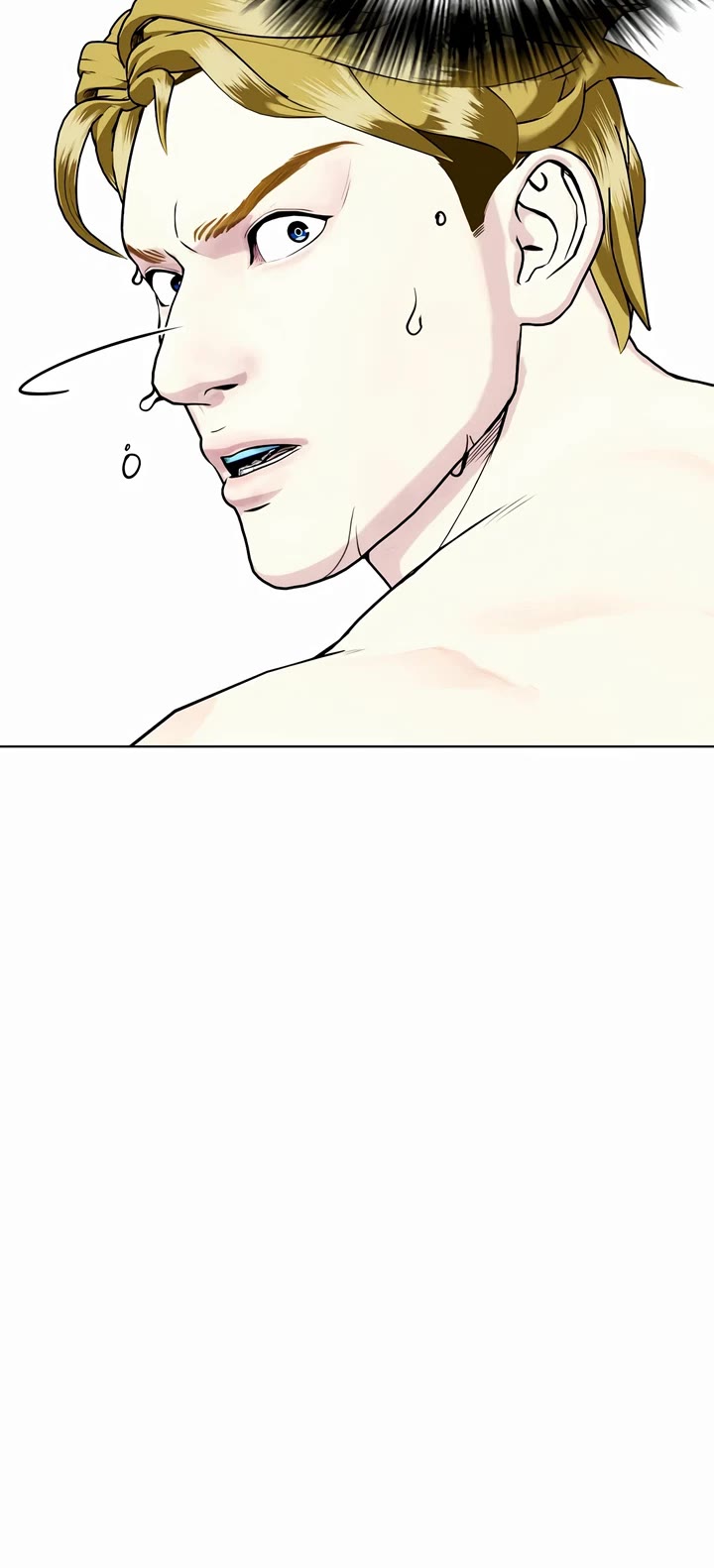 The Outcast Is Too Good at Martial Arts Chapter 77 page 8 - Chapter 77