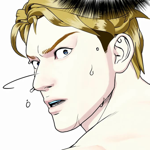 The Outcast Is Too Good at Martial Arts Chapter 77 cover