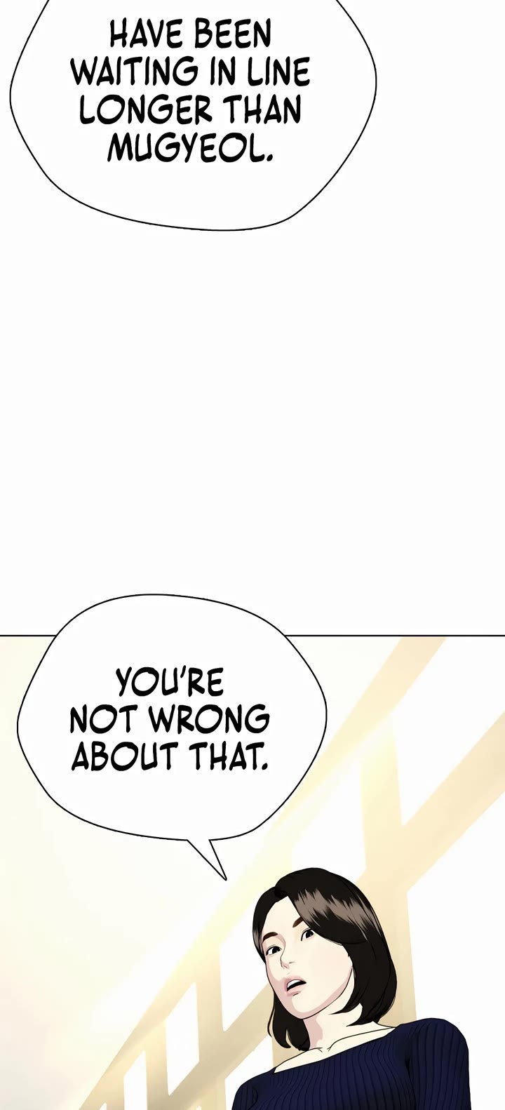 The Outcast Is Too Good at Martial Arts Chapter 78 page 23 - Chapter 78