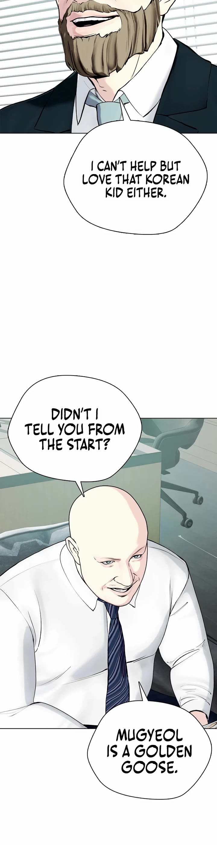 The Outcast Is Too Good at Martial Arts Chapter 78 page 51 - Chapter 78