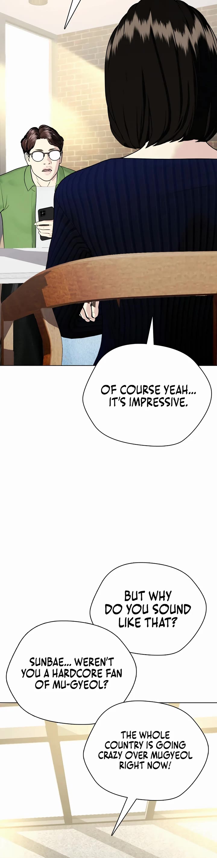 The Outcast Is Too Good at Martial Arts Chapter 78 page 7 - Chapter 78