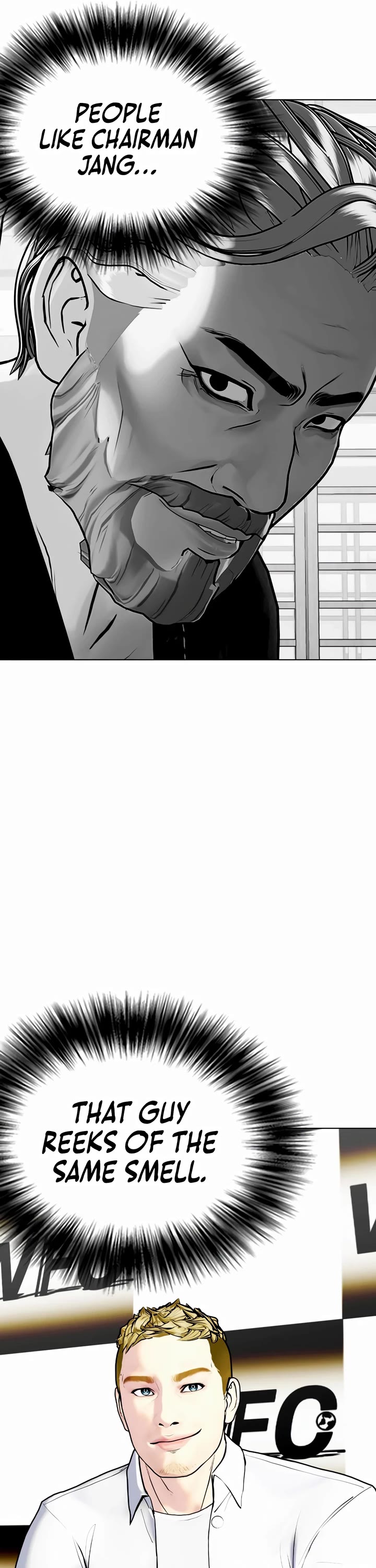The Outcast Is Too Good at Martial Arts Chapter 79 page 28 - Chapter 79