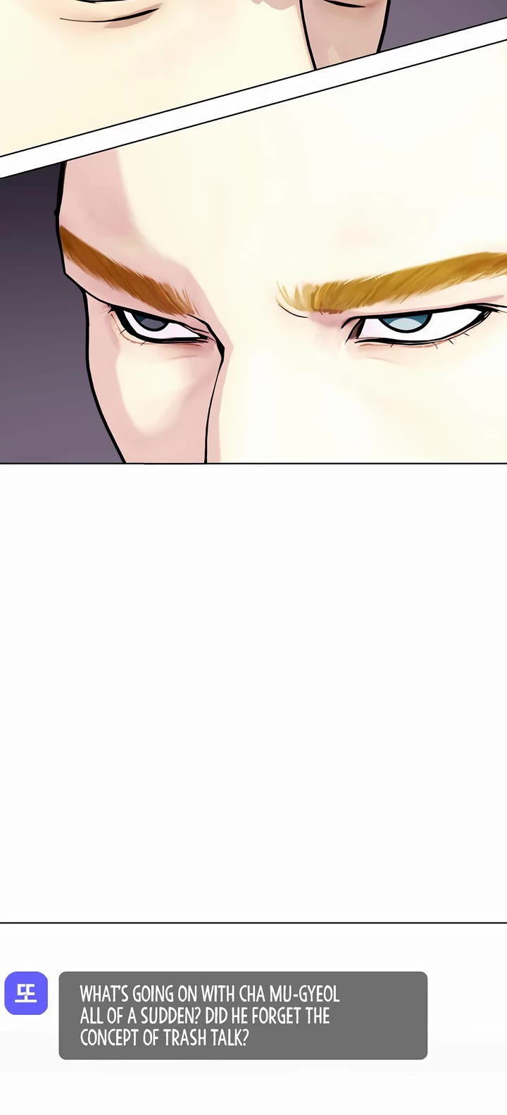 The Outcast Is Too Good at Martial Arts Chapter 79 page 43 - Chapter 79