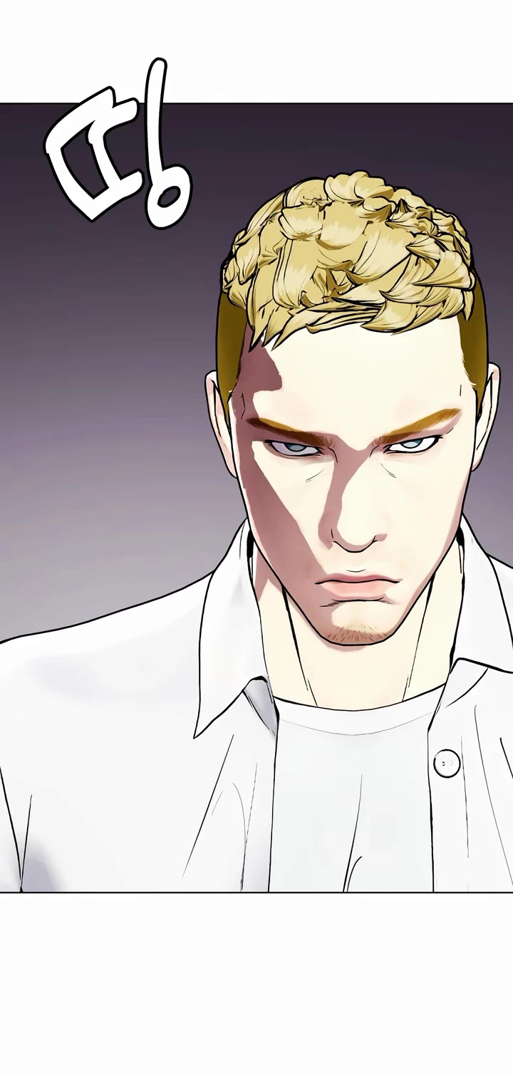 The Outcast Is Too Good at Martial Arts Chapter 79 page 47 - Chapter 79