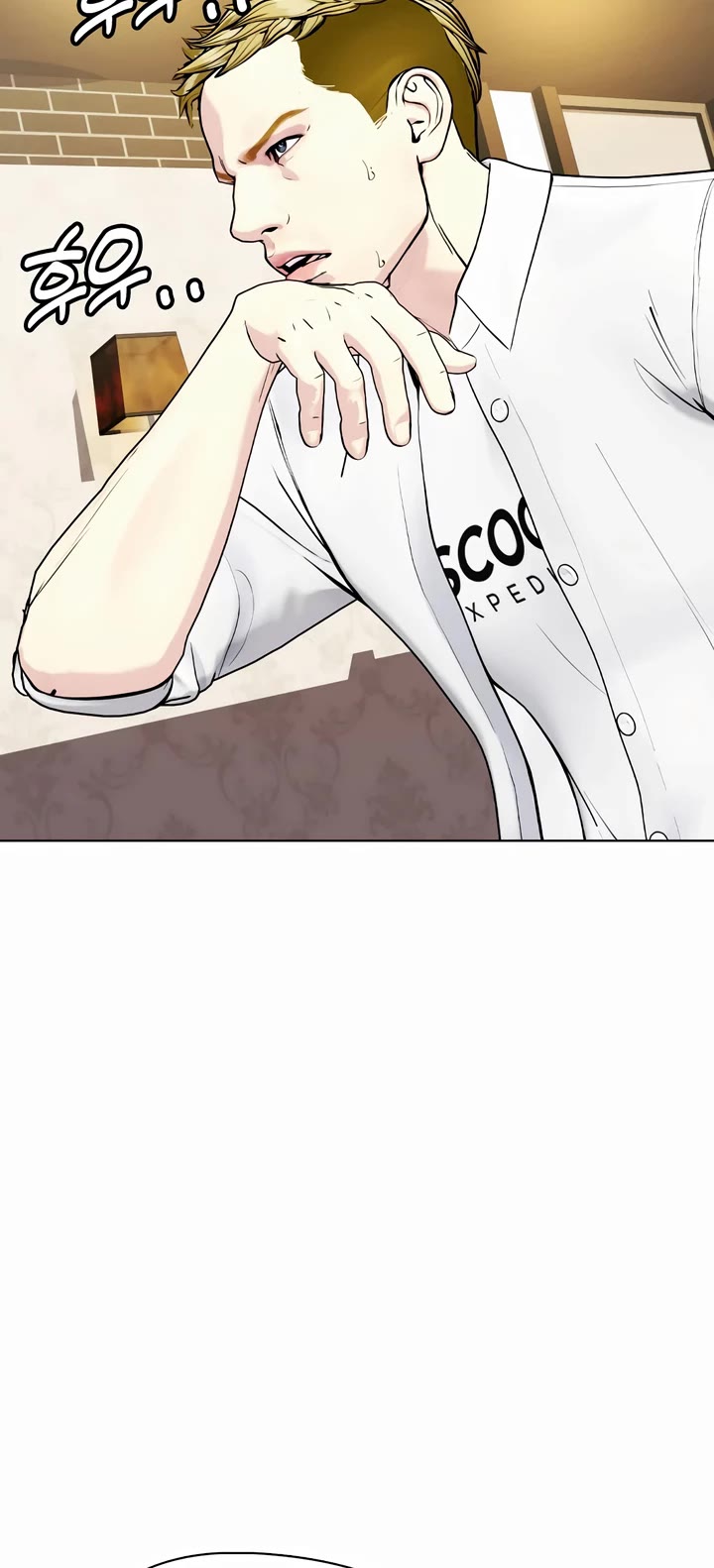 The Outcast Is Too Good at Martial Arts Chapter 79 page 54 - Chapter 79
