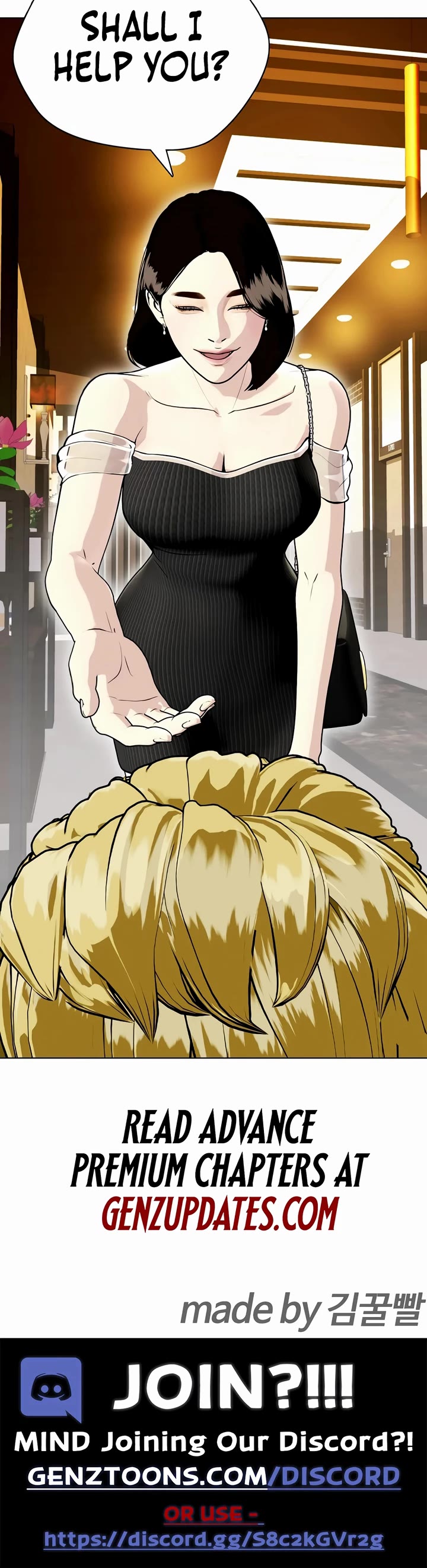The Outcast Is Too Good at Martial Arts Chapter 79 page 72 - Chapter 79