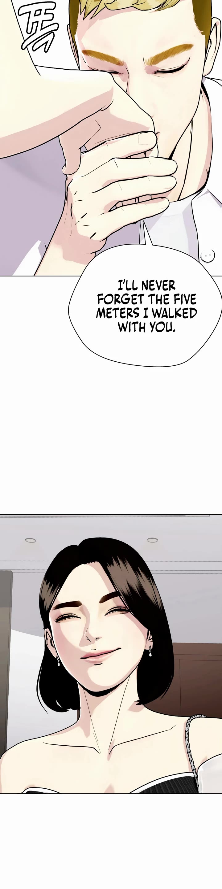 The Outcast Is Too Good at Martial Arts Chapter 80 page 12 - Chapter 80